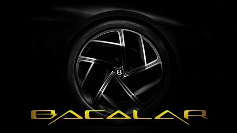 THE BENTLEY MULLINER BACALAR - THE FUTURE OF COACHBUILDING
