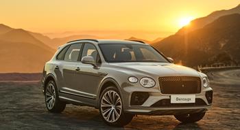 Bentayga , MY 2020 , Bentayga Speed Current Models , New Bentayga Current Models , New Bentayga , Bentayga Speed Colour , Gold Image type , Static Angle , Front 3/4 