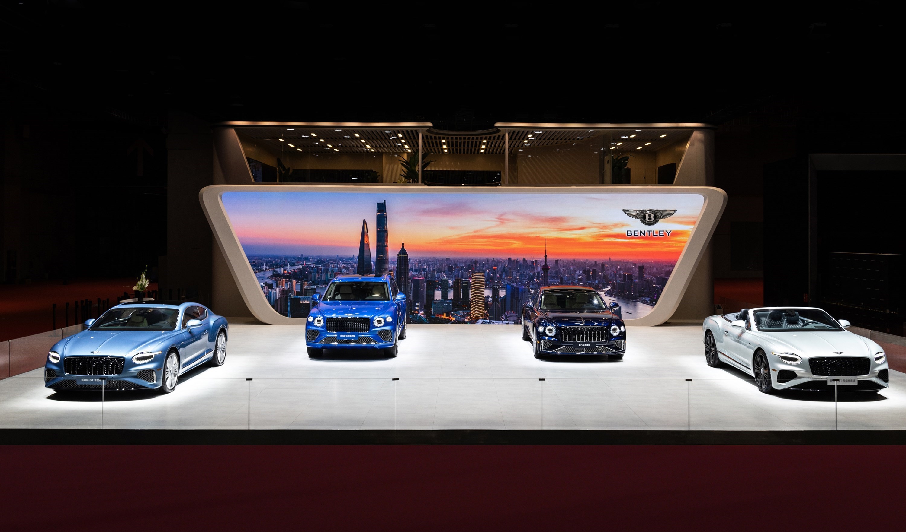 Bentley Motors debuts new Continental GT and Flying Spur models at Auto Shanghai 2025