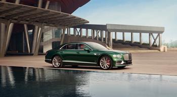 Colour , Verde Image type , Statico Angle , Profilo Laterale General , Bentley Mulliner Current Models , Flying Spur , Flying Spur Speed 